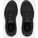 Under Armour Men's shoes UA Sonic 7-BLK - Men's | shoptok.hr
