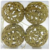  kuglica za božićno drvce s ornamentom (zlatne boje, plastika, promjer: 6 cm) | shoptok.hr