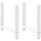  Noge za blagovaonski stol bijele 2 kom 80 x (72-73) cm čelik | shoptok.hr