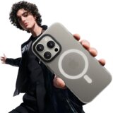  w&p maska za mobilni telefon iphone 16 pro, siva | Eponuda.com