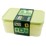 LocknLock Set posuda Fresh Block, 2 komada 3.2 L, Zeleni Cene