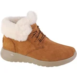 Skechers On The Go Joy Lush ženske čizme 15506-csnt
