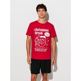 Sinsay Pamukna dvodijelna pidžama s printom | shoptok.hr