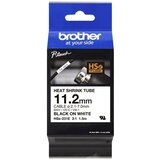 Brother HSE231E | Eponuda.com
