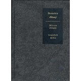 Factum izdavaštvo Mirča Elijade
 - Aspekti mita | ePonuda.com