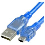  USB kabl USB-A na Mini USB 1.5 m Cene