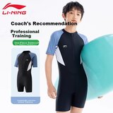 Li-Ning Jednodelni kupaći kostim za dečake, Crno-plavi Cene