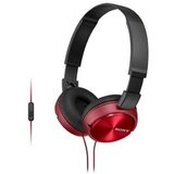 Sony slusalice MDRZX310APW.CE7 | Eponuda.ba
