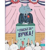 UNZIP David Kali - Glasaj za Vučka! Cene