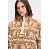 Columbia Sportska dukserica Helvetia | shoptok.hr