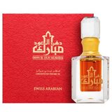 Swiss Arabian Dehn El Oud Mubarak Parfumirano olje unisex 6 ml | Shoptok.si