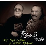 CROATIA RECORDS ARSEN & MIŠO - Mi smo lišće s iste grane | Eponuda.com