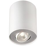 Philips pillar spot svetiljka bela 1x50W 230V, bez sijalice | Eponuda.com
