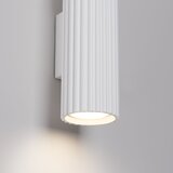 Nice Lamps Bela stenska svetilka Gleam – | Shoptok.si