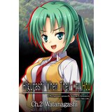 Steam Higurashi When They Cry Hou - Ch.2 Watanagashi Key (PC) GLOBAL | ePonuda.com