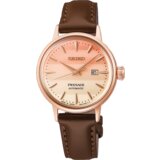 Seiko PRESAGE SRE014J1 | Shoptok.si