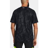 Under Armour Men's T-shirt UA TECH ABC CAMO SS - Men's | Eponuda.ba