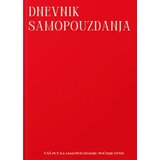  Dnevnik samopouzdanja | Eponuda.com