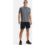 Under Armour Compression Shorts HG Armour Lng Shorts-GRY - Men's | shoptok.hr