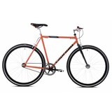  bicikl Fastboy oranž (540) Cene'.'