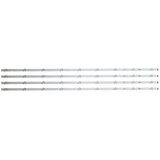 Ninaled LED trake za TCL 65S525 ES-3911 | Eponuda.com