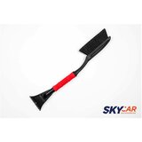 Skycar četka za sneg Soft drška 61,5cm 1010141 Cene