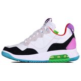 Nike Air Jordan Ma2 Greatest Gift Bijela | shoptok.hr