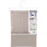 Tendance zavjesa za kadu 180x200cm peva, sivo smeđa | Eponuda.ba