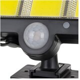  LED solarni reflektor sa senzorom INTEGRA LED/3W/3,7V IP44 + daljinski upravljač | Eponuda.com