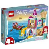Lego Disney Princess Arie lin grad na morski obali - 41160, (632609) Cene
