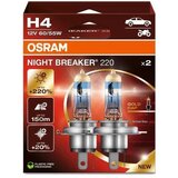  KOMPLET 2x automobilske sijalice NIGHT BREAKER H4 P43t/60/55W/12V - Osram | Eponuda.com