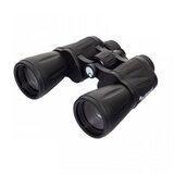 Levenhuk Dvogled Atom 20x50 | ePonuda.com