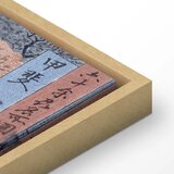  Slika - Utagawa Hiroshige – The monkey bridge in the Kai province 60x90 U prirodnom drvenom okviru | shoptok.hr