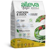 Alleva hrana za štence piletina patka ženšen medium 800gr puppy-junior holistic ALP00220
