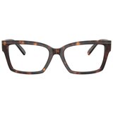 Tiffany Naočare TF 2267 8015 | ePonuda.com