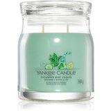 Yankee Candle Cucumber Mint Cooler mirisna svijeća Signature 368 g Cijene