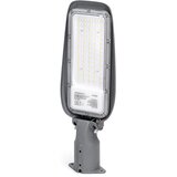 Aigostar LED ulična lampa LED/50W/230V 6500K IP65 Cene