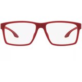 Emporio Armani Naočare EA 3210U 5067 Cene