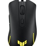 Asus TUF Gaming Miš M3 Gen II | Eponuda.ba