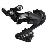 Shimano menjač zadnji 105 rd-r7000 ss 11 brzina shadow crni ( IRDR7000SSL ) Cene