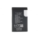  Baterija Model BL-5C 3,7V 600mAh (Denver) | ePonuda.com