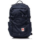 Fjallraven Skule sarena Cijene