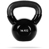 GymBeam kettlebell black 14 кг | ePonuda.com