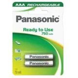 Panasonic baterija punjiva AAA 750 mAh HHR-4MVE/2BC | Eponuda.ba