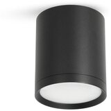 Ugradno spot svetlo OH12 1xGX53/35W/230V 9,6 cm crno Cene