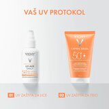 Vichy cs hidrantno melko spf50+ 150ml | Eponuda.com