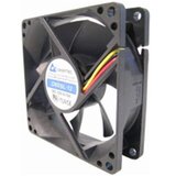 Chieftec AF-0825S computer cooling component Computer case Black Cijene