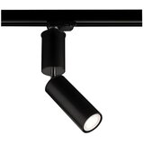  Shilo 6612 - Spot svetiljka za šinski sistem SHIMA 1xGU10/15W/230V crna | Eponuda.com