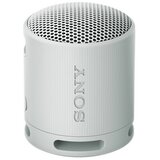 Sony bluetooth zvučnik SRSXB100H.CE7 | shoptok.hr