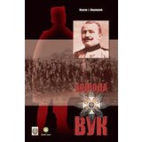Beosing Nikola Marinović - Vojvoda Vuk Cene